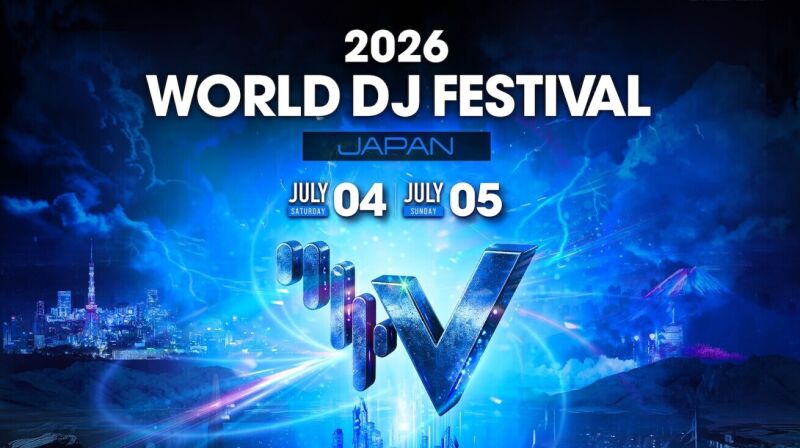 World DJ Festival 2026 Japan