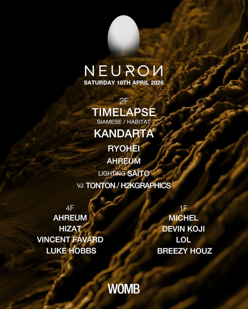 NEURON