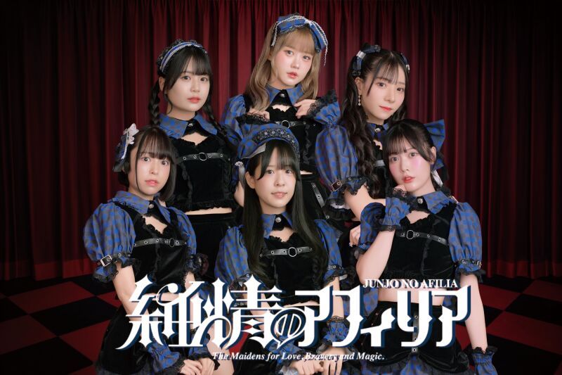 葉山カナ BirthdayLive2023