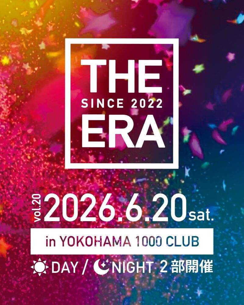THE ERA vol.20