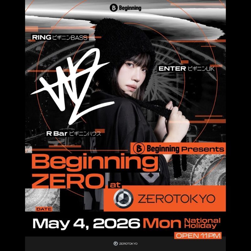 Beginning ZERO