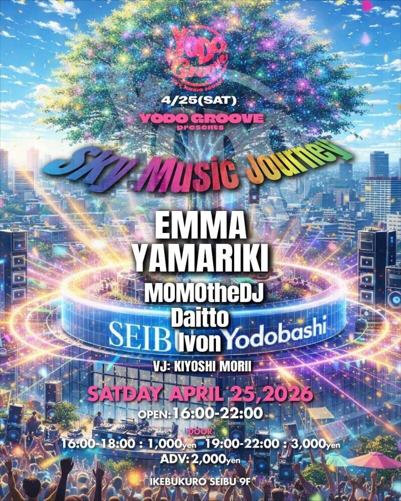 YODO GROOVE presents Sky Music Journey