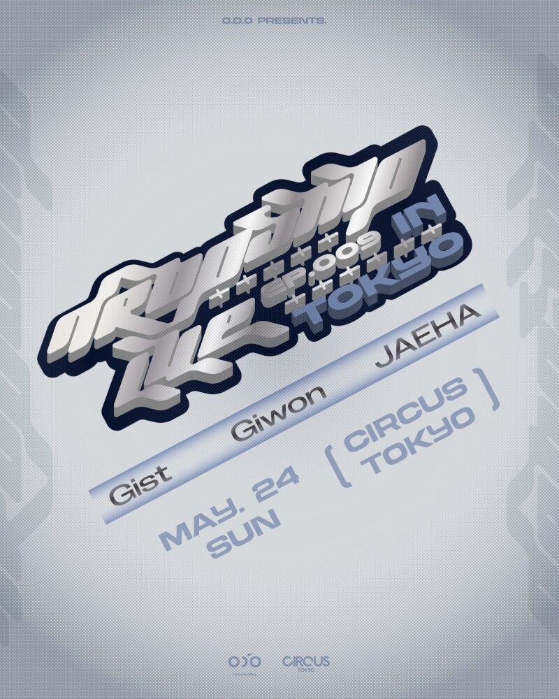 [𝗢.𝗗.𝗢 𝗣𝗿𝗲𝘀𝗲𝗻𝘁𝘀] 𝗗𝗥𝗢𝗣𝗦𝗛𝗜𝗣𝗟𝗜𝗩𝗘 𝗜𝗡 𝗝𝗔𝗣𝗔𝗡 𝗘𝗣.𝟬𝟬𝟵