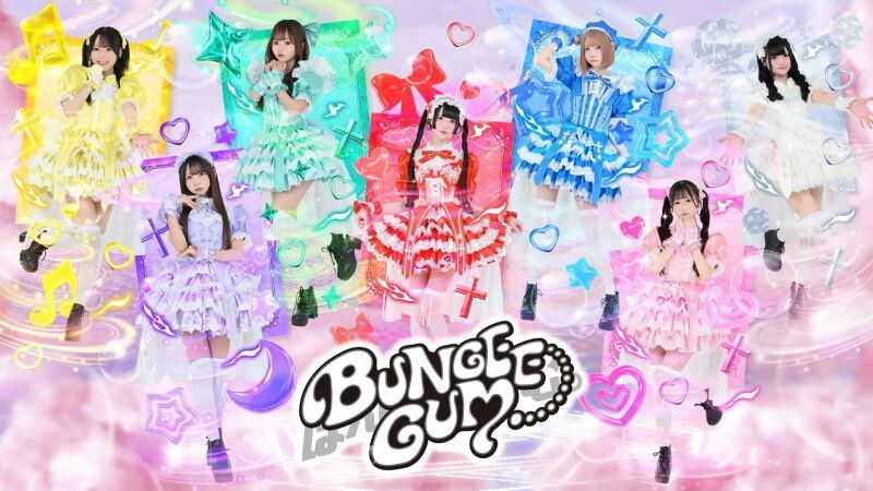 BUNGEE GUM.