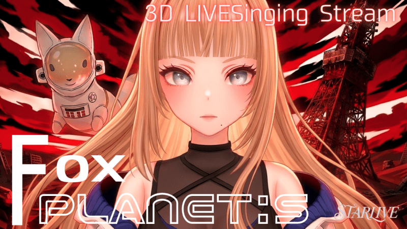 VIKKii - Metaverse Live - 2026-04