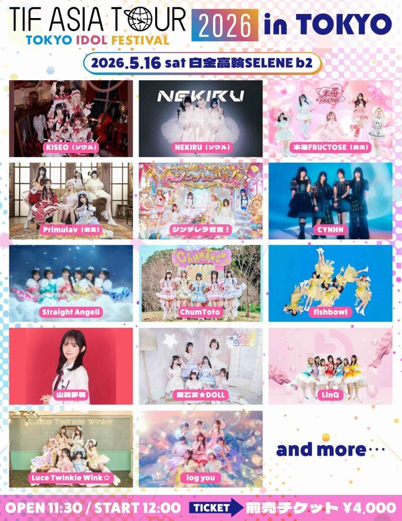 TIF ASIA TOUR 2026 in TOKYO
