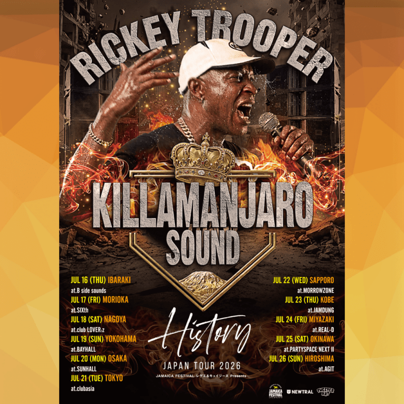 RICKEY TROOPER fr KILLAMANJARO "HISTORY" JAPAN TOUR 2026 in 横浜