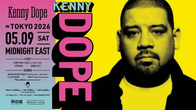KENNY DOPE in Tokyo 2026