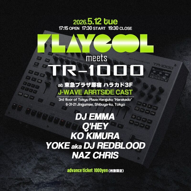 PLAYCOOL meets TR-1000