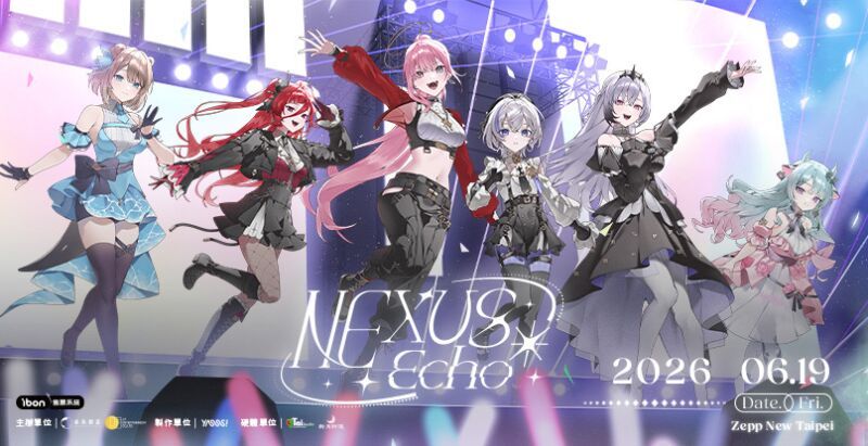 春魚創意 2026 3D Live 〈NEXUS - Echo〉