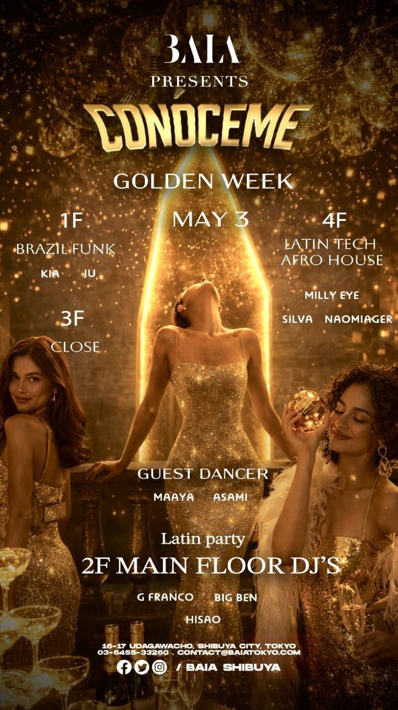 CONOCEME 🔥 - LATIN PARTY