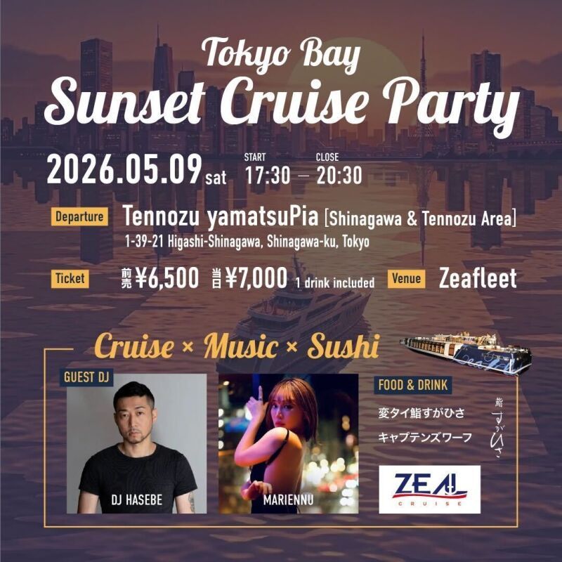 TOKYO BAY SUNSET CRUISE PARTY
