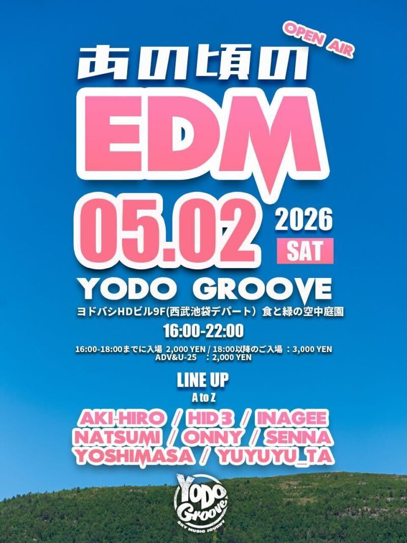 T.C.P.T presents あの頃のEDM