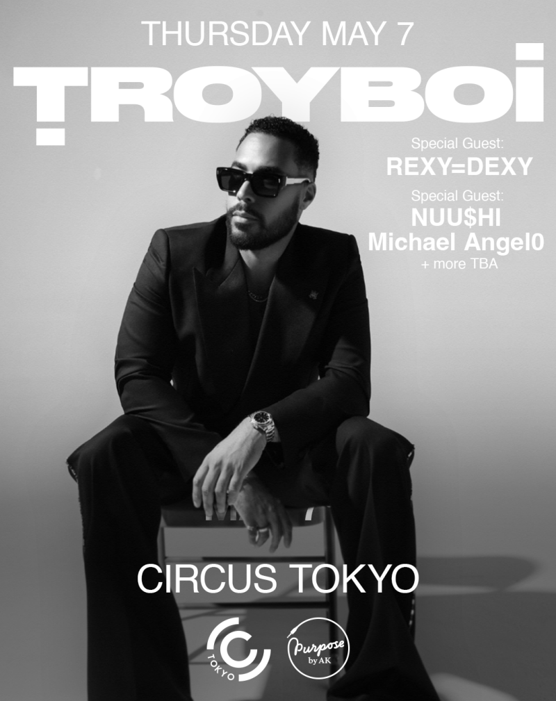 TroyBoi