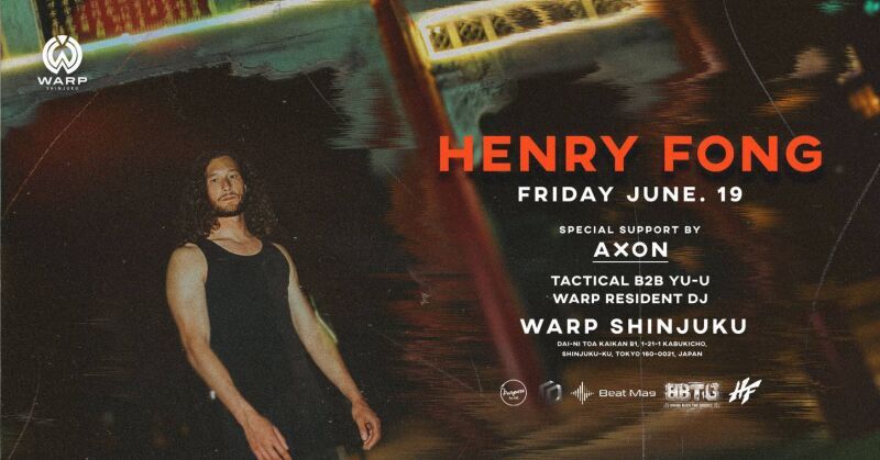 HENRY FONG 来日公演