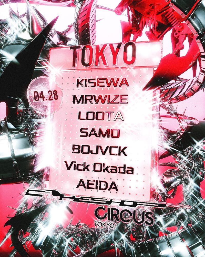 cakeshop Seoul pop up club tokyo