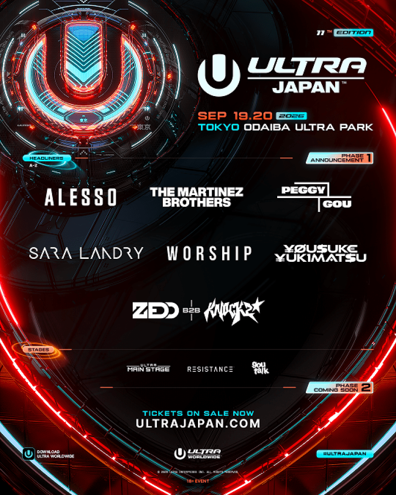 ULTRA JAPAN 2026