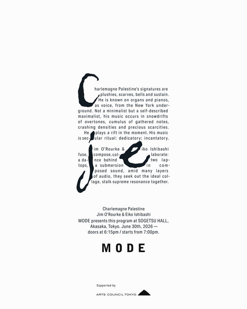 Performance - Charlemagne Palestine / Jim O'Rourke & Eiko Ishibashi