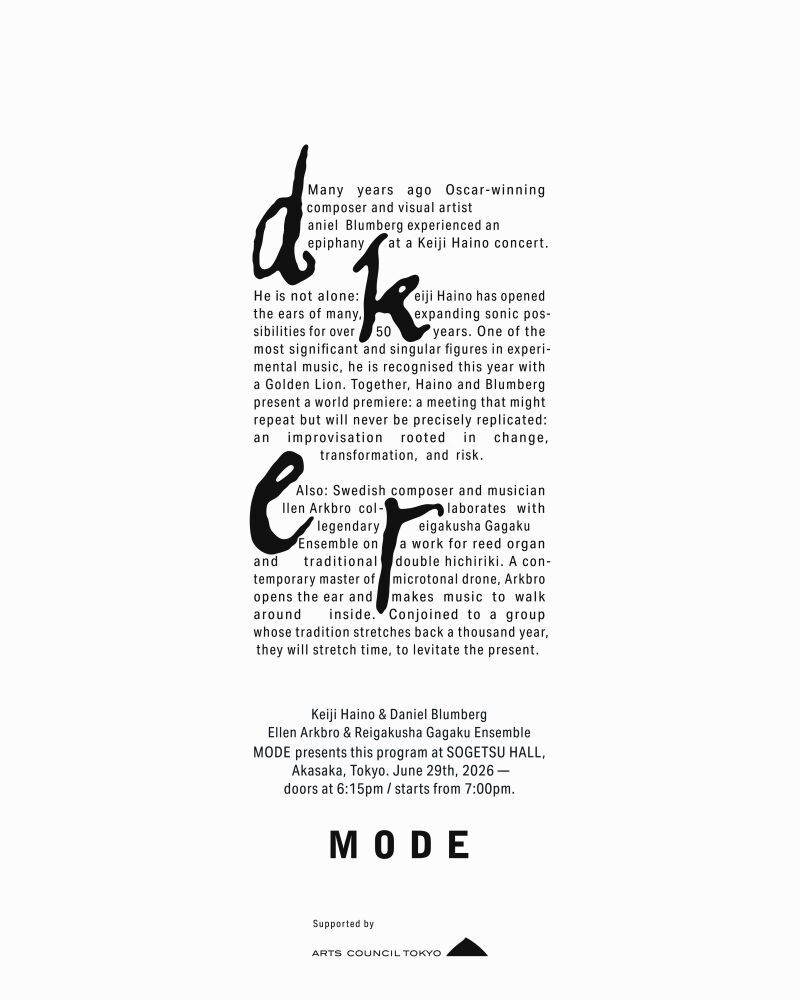 Performance - Keiji Haino & Daniel Blumberg / Ellen Arkbro & Reigakusha Gagaku Ensemble