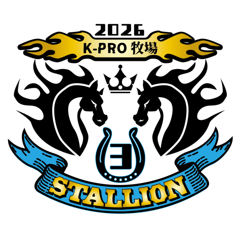 【事務所バトルライブ】スタリオンサード（2026/4/29開催）