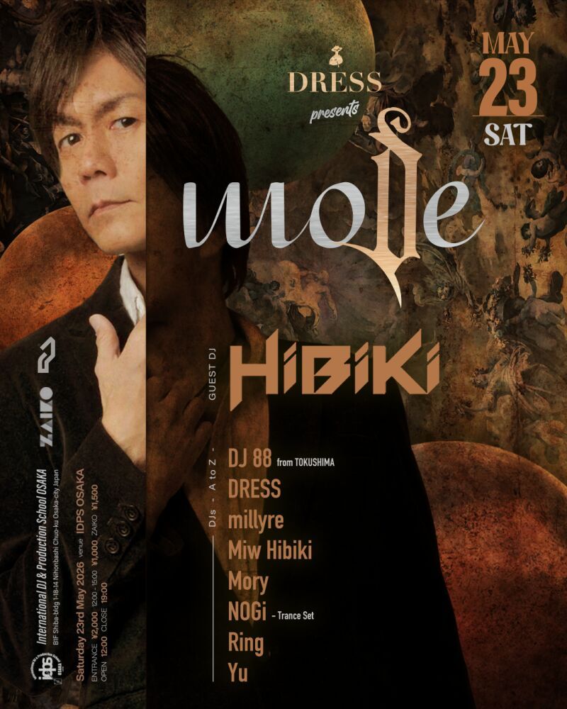 MODE  〜 Saturday Afternoon Trance Party 〜