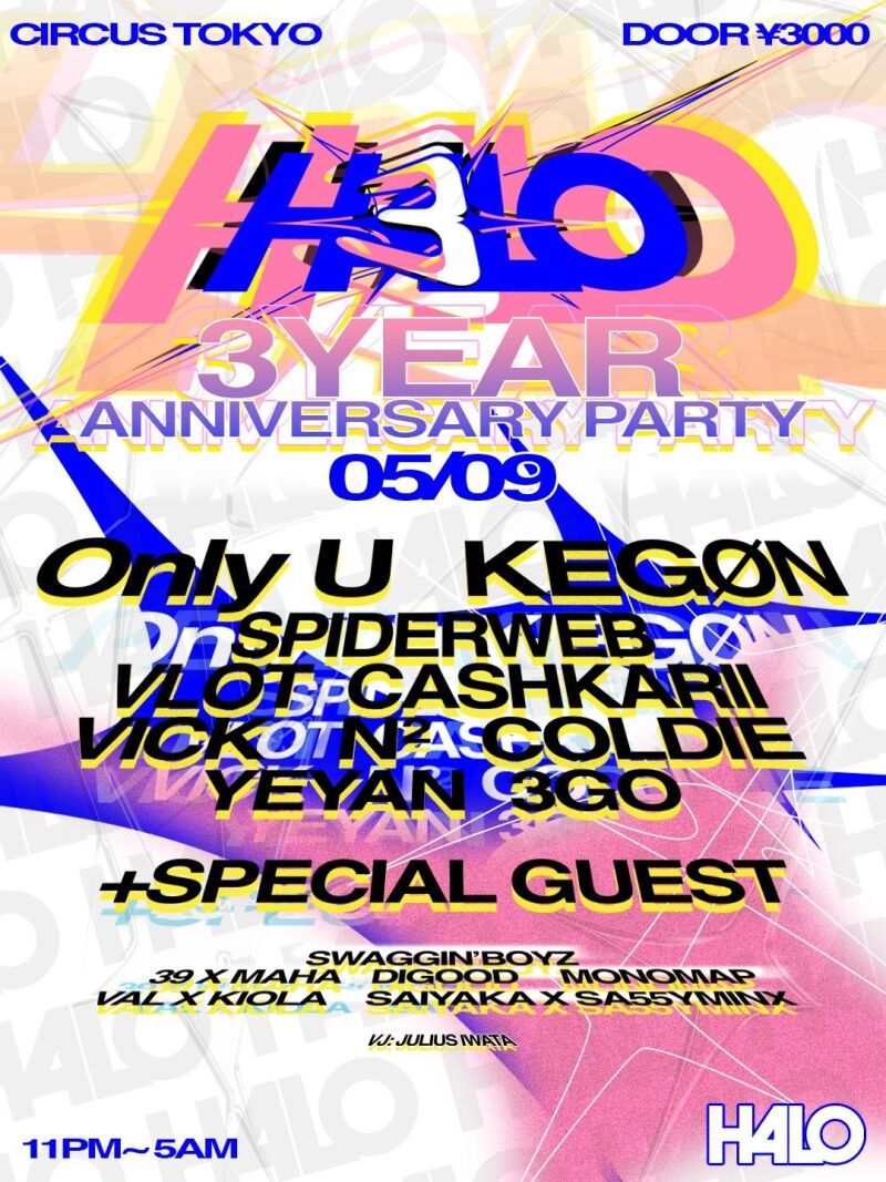 H4LO 3 YEAR ANNIVERSARY PARTY