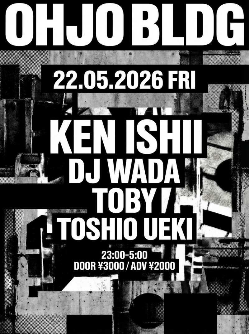 OHJO BLDG PRESENTS
