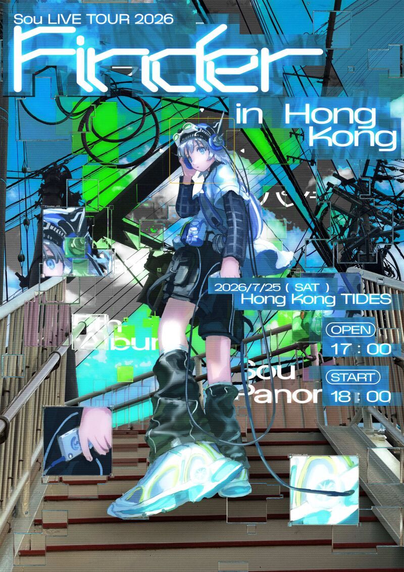 Sou LIVE TOUR 2026 “Finder” in Hong Kong