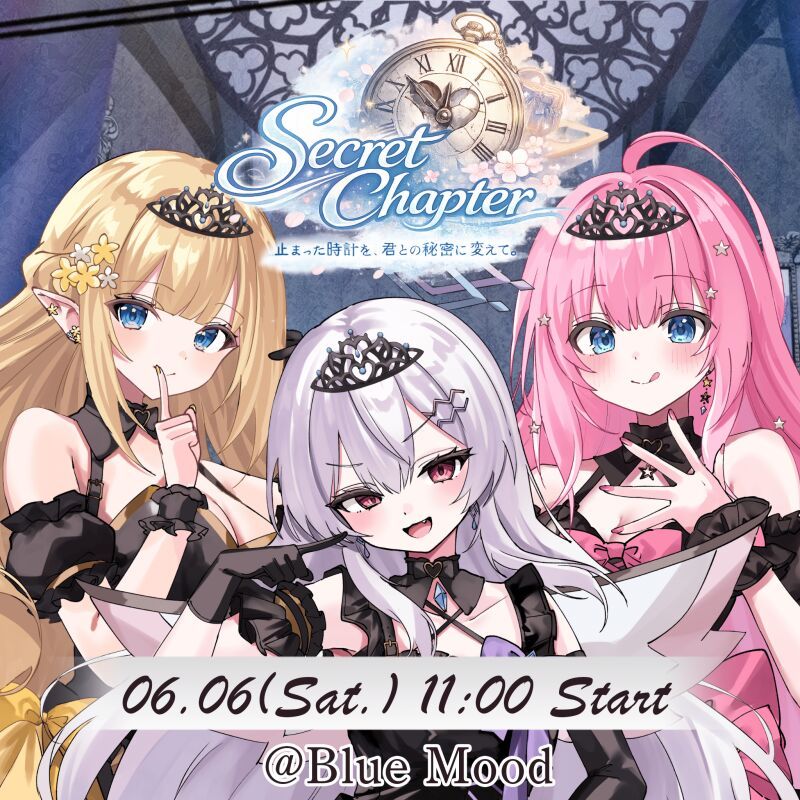 クインテ Mini Live ~ Secret Chapter ~