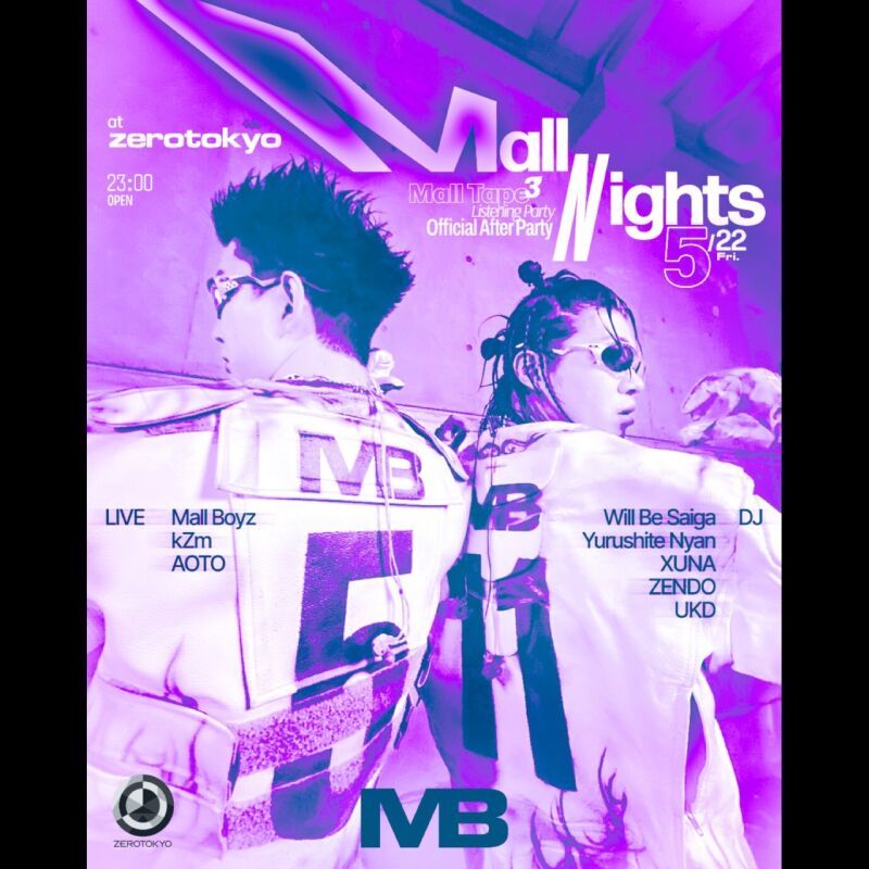 Mall Nights - Mall Tape 3 Listening Party - official After Party