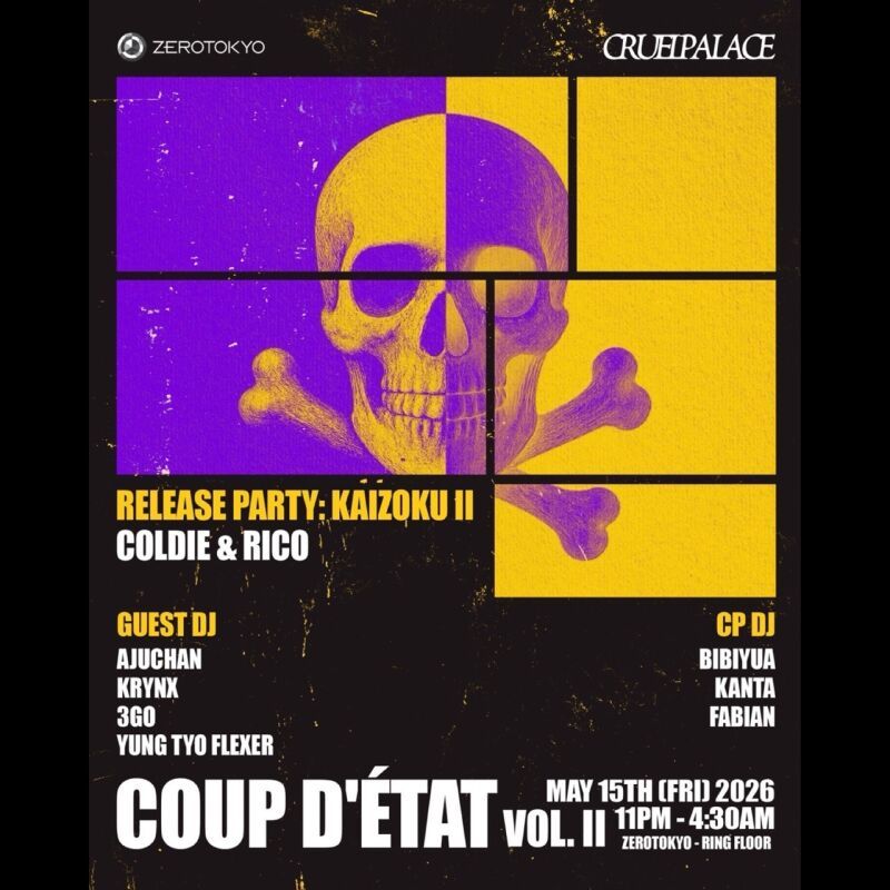 COUP D’ÉTAT Vol. II