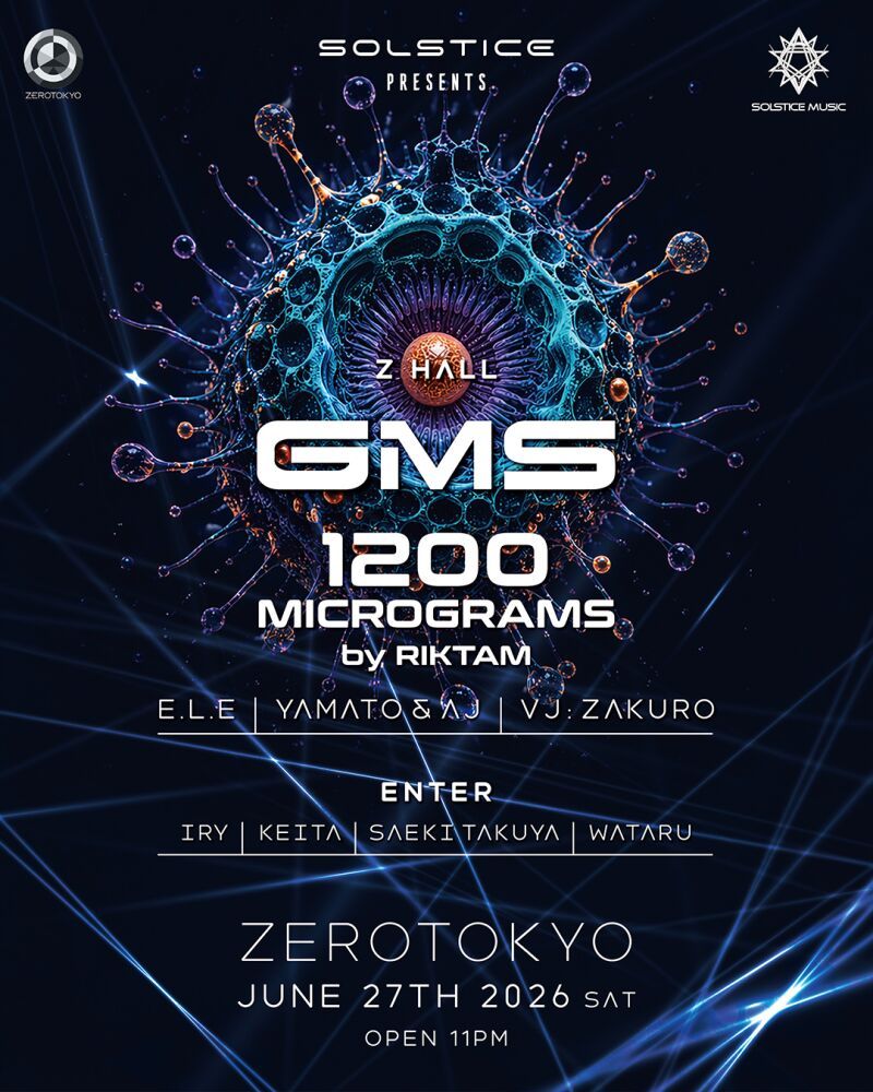 SOLSTICE MUSIC PRESENTS :   GMS & 1200MICROGRAMS 2026