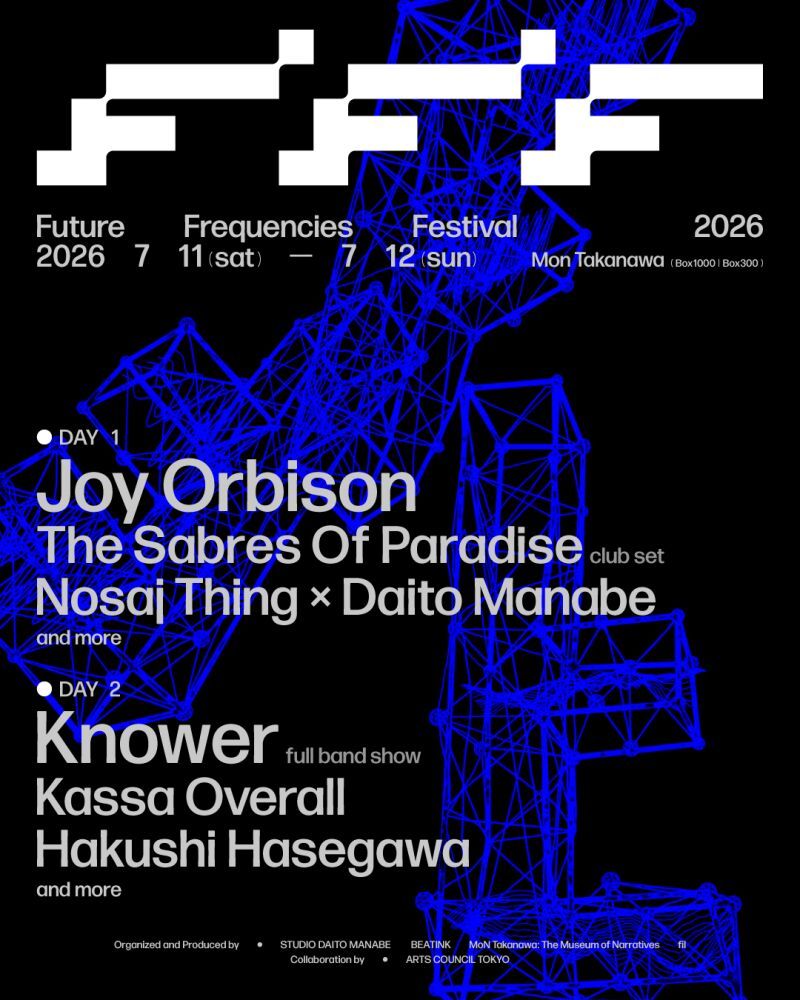 Future Frequencies Festival - Day 1 (11 July 2026)