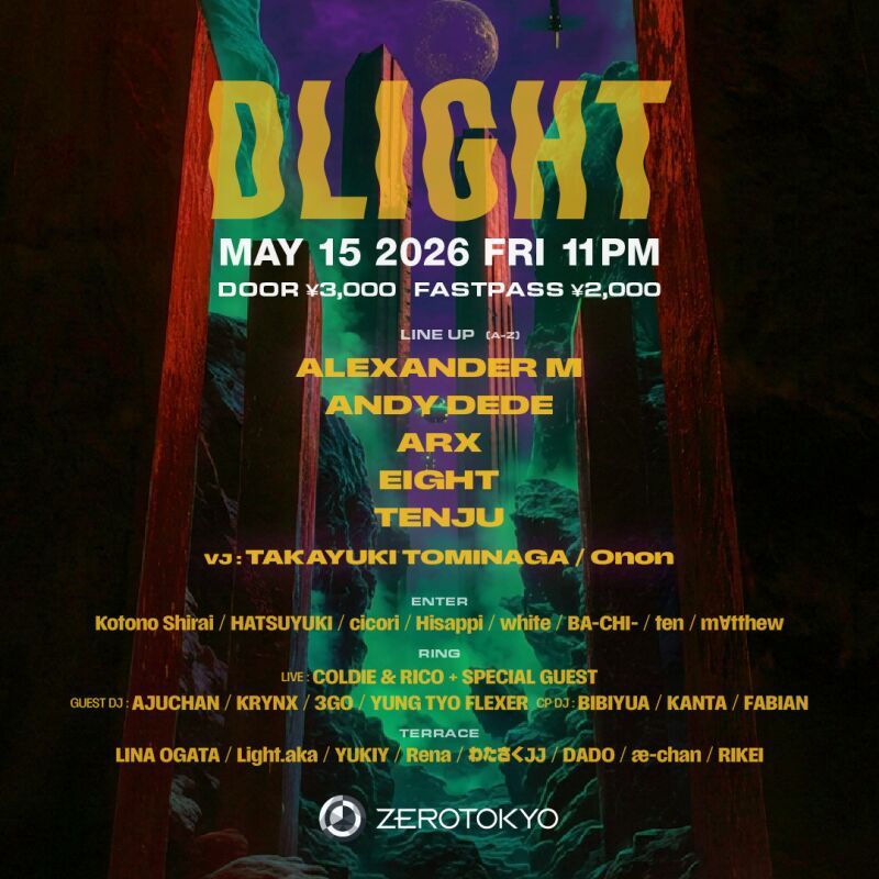DLIGHT