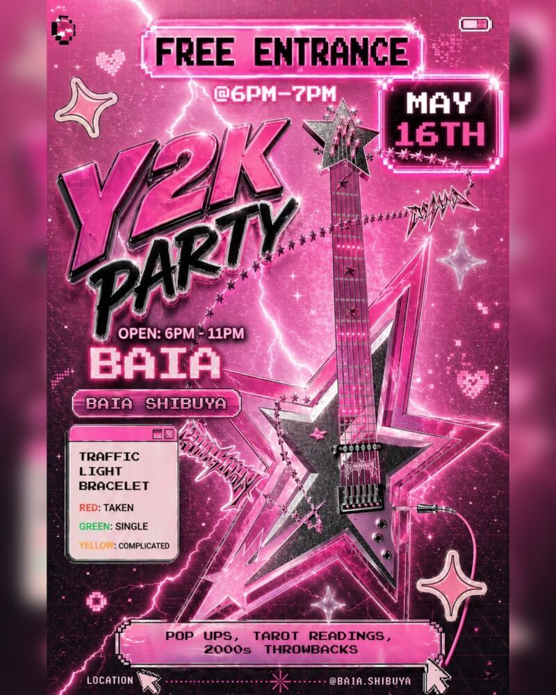 Y2K PARTY TRAFFIC LIGHT (6PM–7PM)