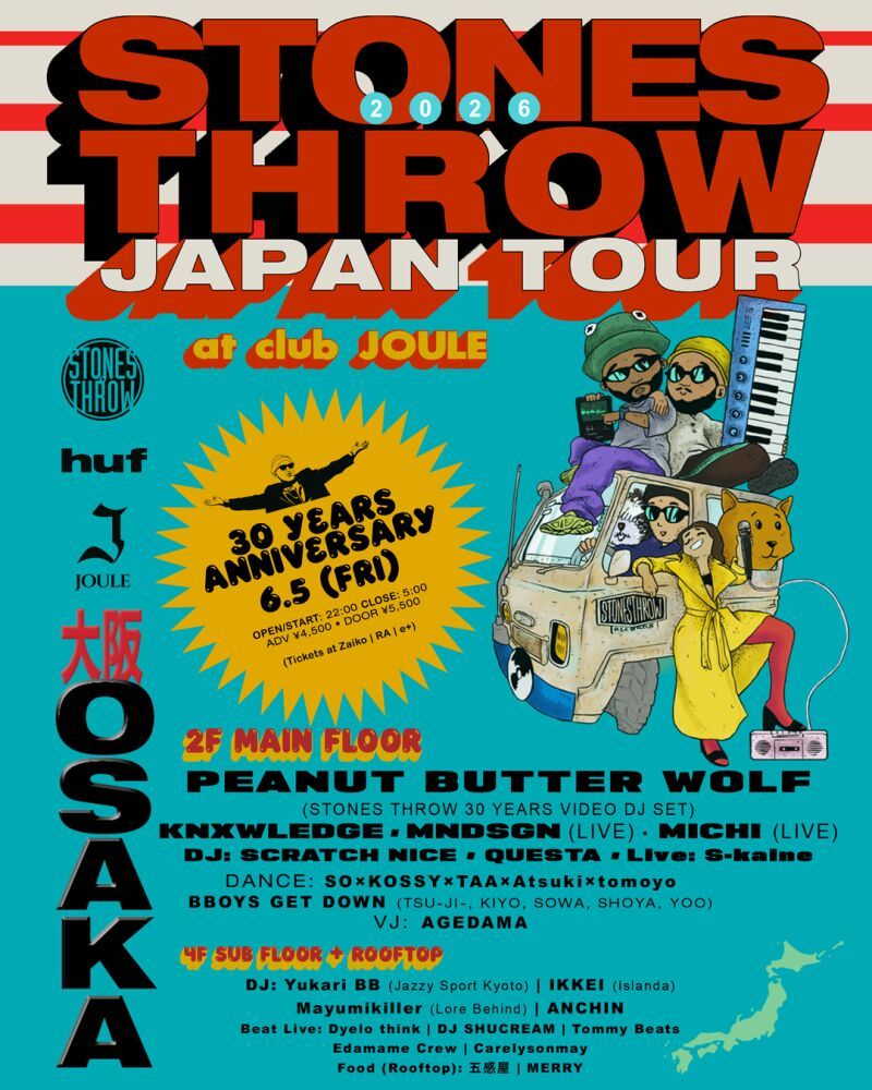 STONES THROW 30 YEARS OSAKA