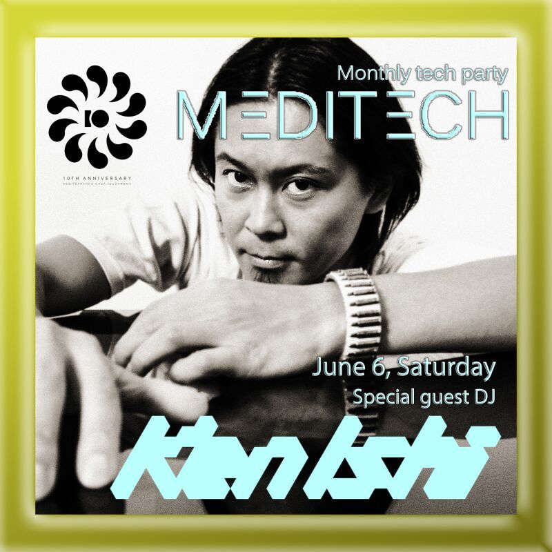 MediTech 10th annivesary SP