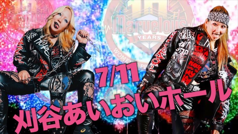 2026.7.11　刈谷　あいおいホール