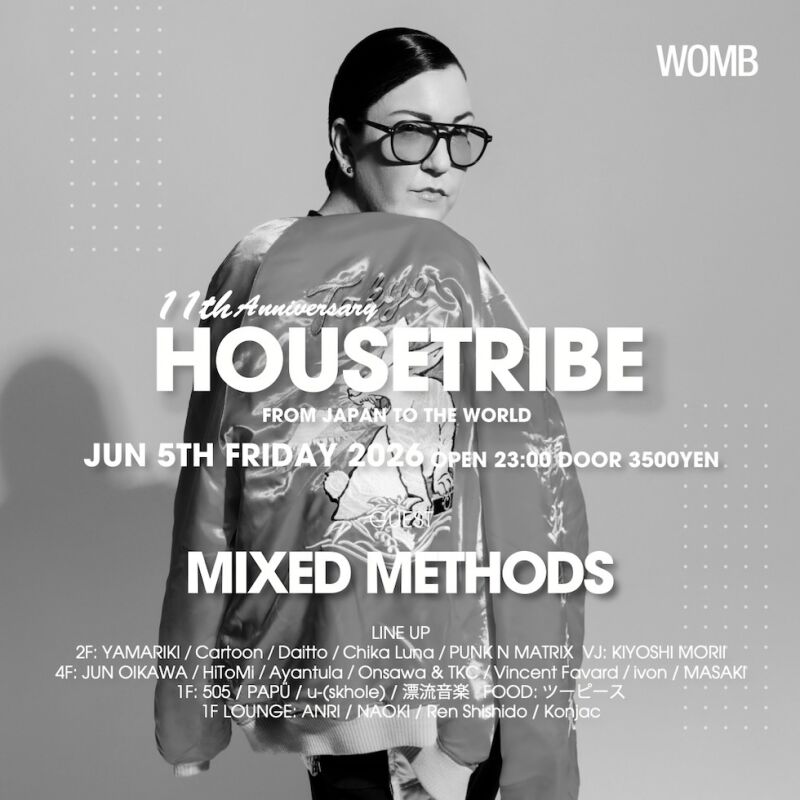 HOUSETRIBE 11TH ANNIVERSARY