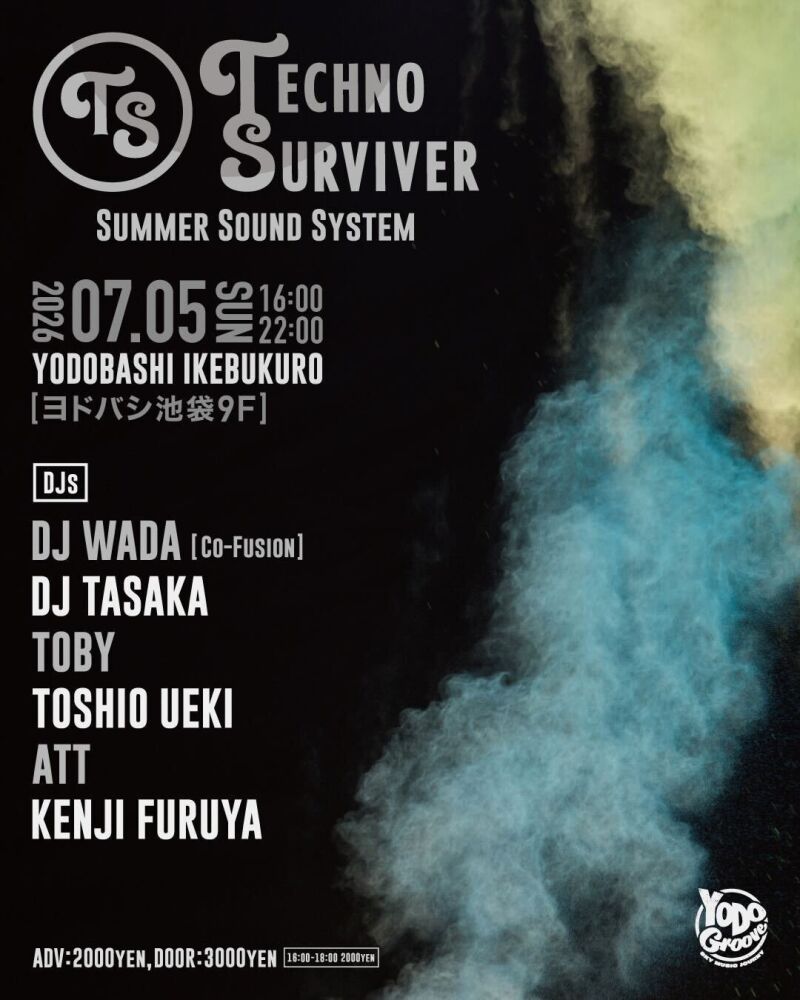 TECHNO SURVIVER Summer Sound System
