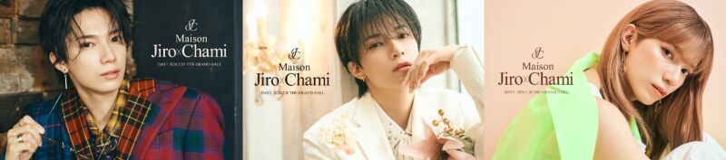「Maison Jiro × Chami」