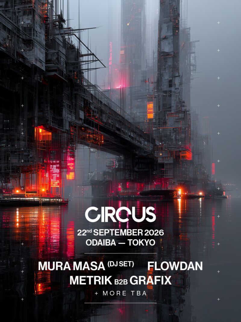 CIRCUS ODAIBA
