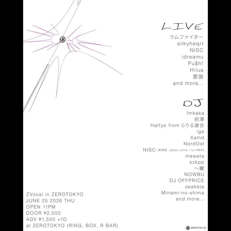 ZVocal in ZEROTOKYO