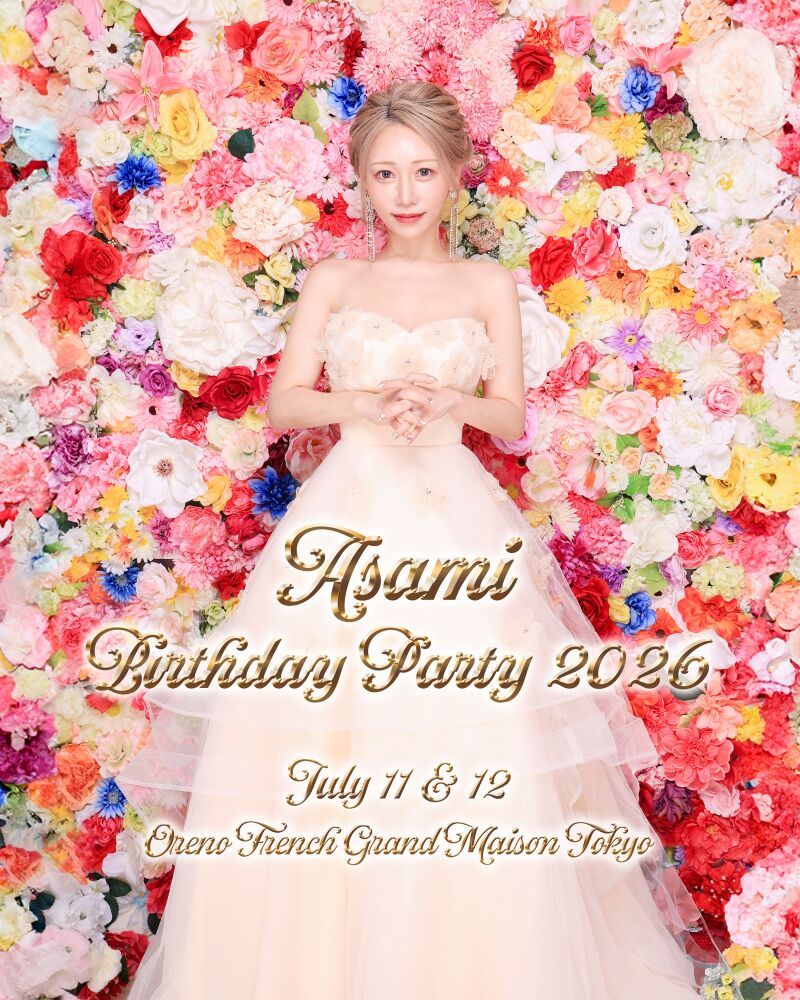 Asami Birthday Party 2026