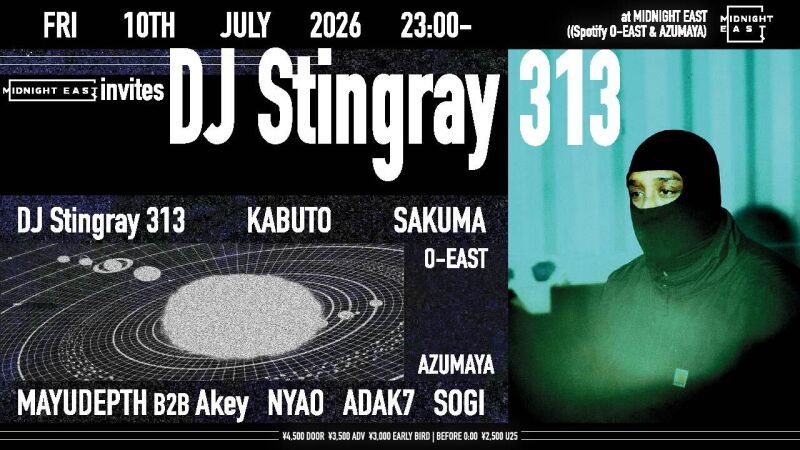 MIDNIGHT EAST invites DJ Stingray 313