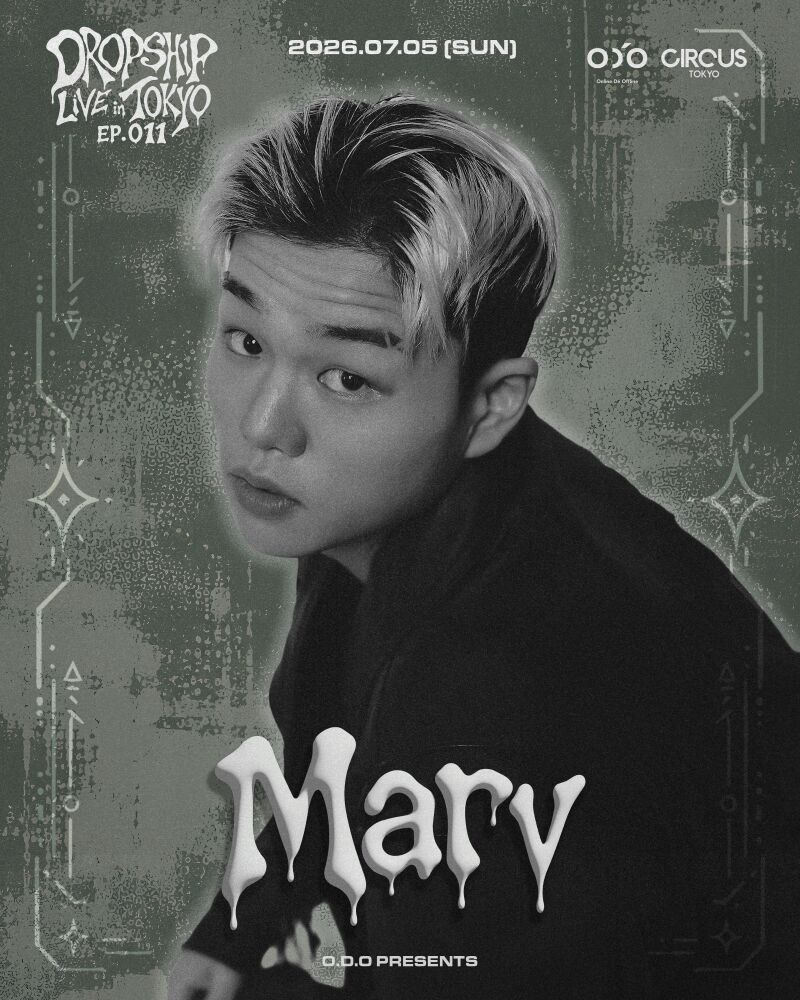 Marv