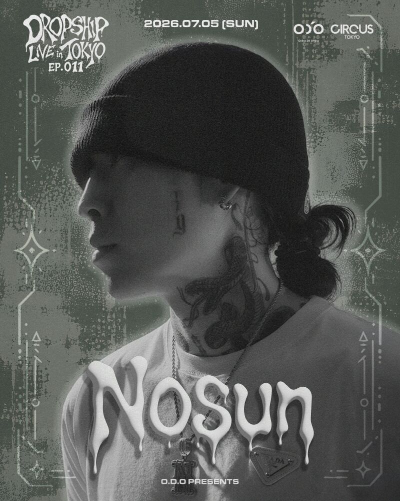 Nosun
