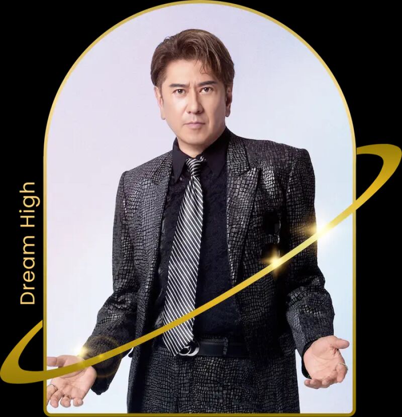 川﨑 麻世