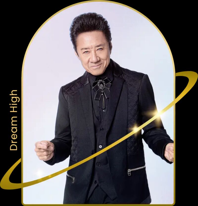 大友康平(HOUND DOG)