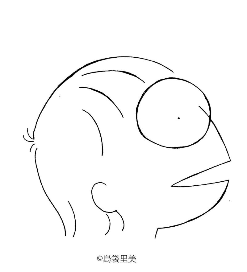 柴田元幸